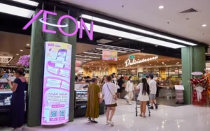 AEONESHOP