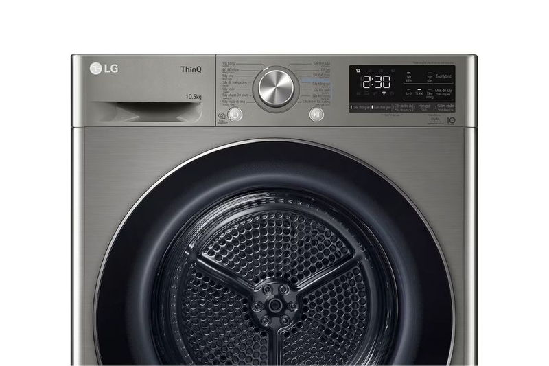 Mua máy sấy bơm nhiệt LG ở đâu uy tín?